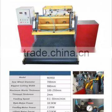 Horizontal Type Bandsaw Sawmill photo-3