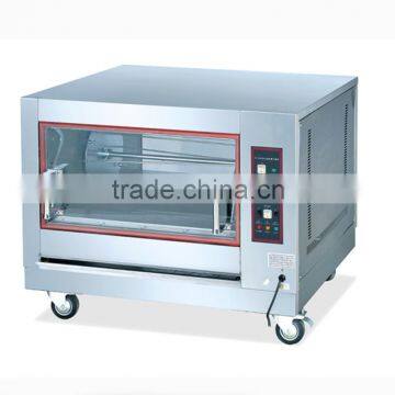 High Effecient Full Automatic Rotisserie CE Approved Electric Rotary Chicken Grill Machine