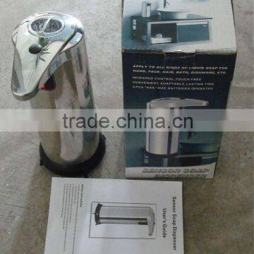 AUTO-INDUCTION STAINLESS STEEL SOAP DISPENSER