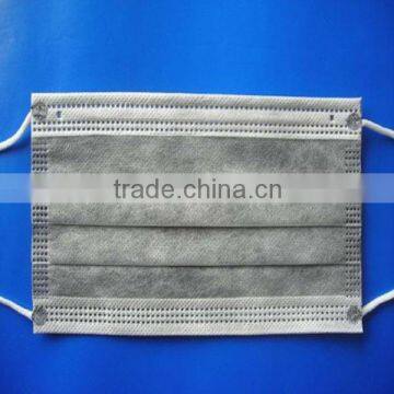 carbon face mask