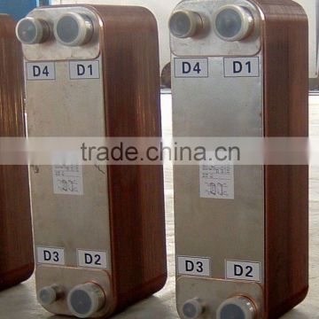 brazed plate heat exchanger ,small heat exchanger,heat exchanger price many type avaliable