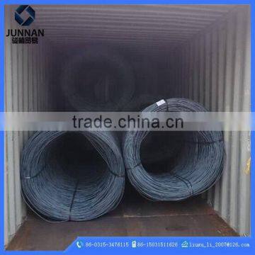5.5mm SWRH 72A Iron Rod for Used Construction Material photo-4
