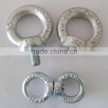 swing bolt / DIN 580 eye swing bolt/nut