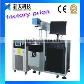 50w Diode Laser Marking Machine