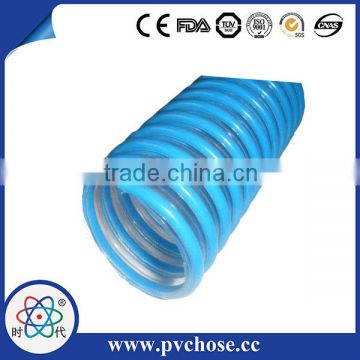 rigid pvc spiral soft pvc helix wall flexible suction hose,5/8"-6" standard flexible discharge industrial suction pipe/hose/tube