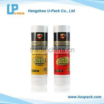 Plastic laminted Shoe Polish packaging tube