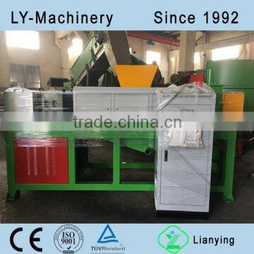 Plastic Twisting Machine photo-2