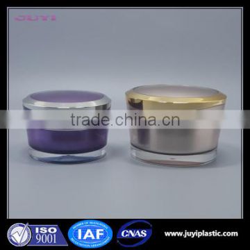 acrylic cosmetic plastic jar cream, gold purple plastic jars with silver line plastic face cream jar container