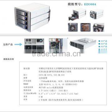 EDNSE 3u Sata1/2/3 And Sas Hdd Trays Hot-swap 6gb Network Storage Kit photo-6