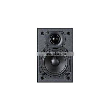 Cheap China Comprehensive Bookcase Speaker Box 1 *1 Tweeter 1*4 Mid Bass Subwoofer Main Speakers Surround Speaker photo-4