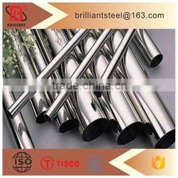 China steel supplier free sample price for 304 stainless steel pipe