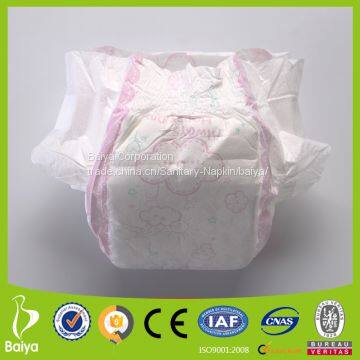 Howdge wholesale best eco baby diaper GQ baby care products