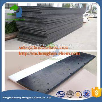 2%~30% neutron shielding borated boron uhmwpe polyethylene boards