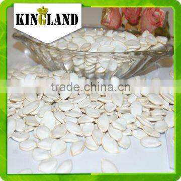 Chinese Snow White Pumpkin Seeds Supplier Competitive Price in Market
