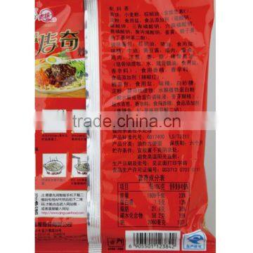 chuanqi instant noodle