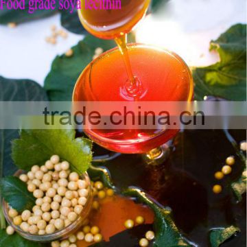 hxy-5SP Confectionary additive food grade liquid soya lecithin from China factory