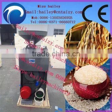 shuliy rice mill for sale