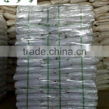 Wholesale Price of Eel Feed Powder, Black|elver|adult Eel Feed With High Protein photo-6