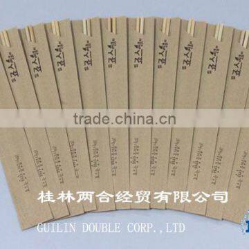 Bamboo Skewer,BBQ Stick