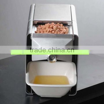 best price high quality U-FIRST oil press machine