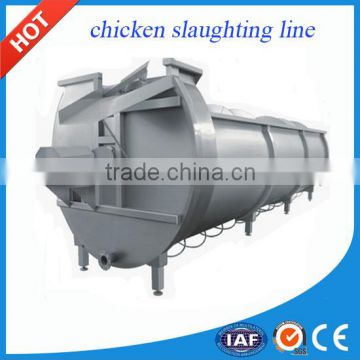 Slaughter house equipment/slaughterhouse equipment/chicken slaughterhouse with good aftersale service