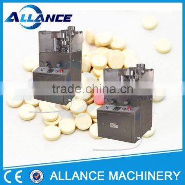 Newest tablet press machine pill press machine