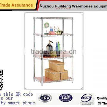 4-Shelf Ventilated Shelving Unit Commonly Used in Industrial and Commercial Uses