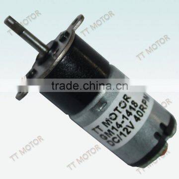 12v 14mm dc gear motor for engine control