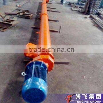 LSY230 cement screw conveyor-2014 Big sale