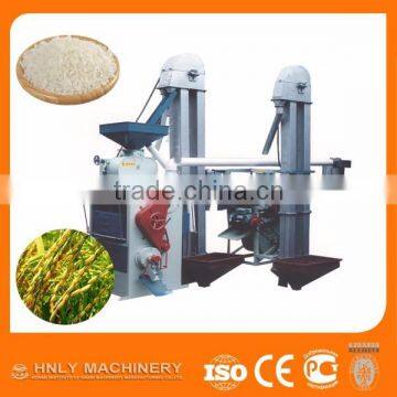 High quality cheap price small scale rice mill machine