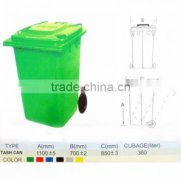 large dustbin plastic open top trash bin