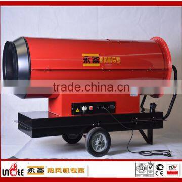 115kw kerosene heater without pollution