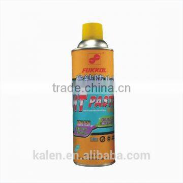 Mould Injection Use High Temperature Grease for Mould Internal Parts photo-3