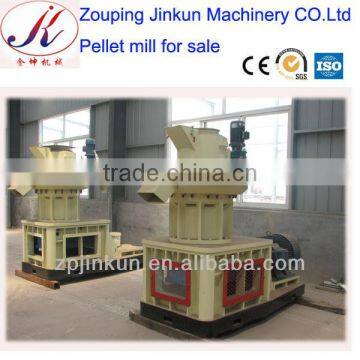 High quality steel structure homemade wood pellet mill for sale CE