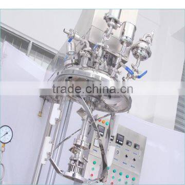 2017 Hot Sales 100L Vacuum Emulsifying Mixer Equipment for Cosmetics Paste Cream Heating,mixing,homogenizing and Dispersing photo-3
