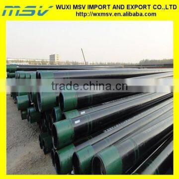 API OCTG oil well tubing