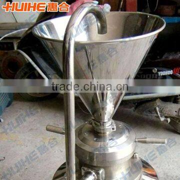 Colloid Mill for Grinding Material into Particle Size
