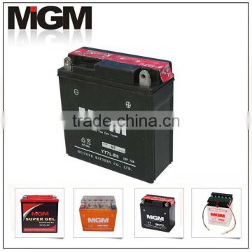 12v 7ah YTX7L-BS motorcycle battery MF battery maintenance free battery gel battery sealed battery