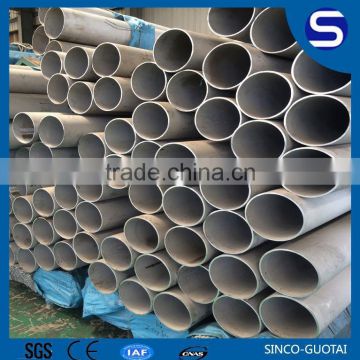 supplier of heat exchanger/cooler stainless steel coiled tube