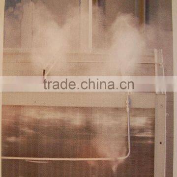 C Series Fogging Humidification System photo-2