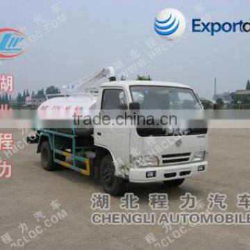 3-5CBM septic truck,septic tanker,septic tanker truck