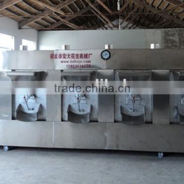 Melon Seeds Roasting Machine Roaster Drum Roaster Drying Machine Dryer