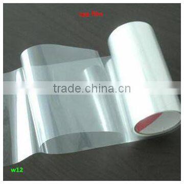 Casting BOPP Film/CPP Plain Film/ CPP Metalized Film/MCPP Film photo-4