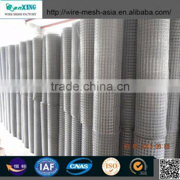 galvanized welded wire Mesh farm fence China supplier