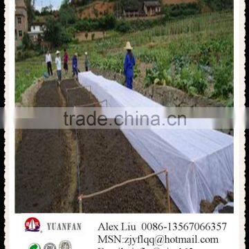 4%UV Treated Agriculture ,weed Control Non Woven Fabric photo-3