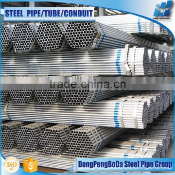 EN 39 S235GT 48.3*3.2mm galvanized scaffolding tube