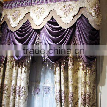 Italian Design Medusa Curtain/Luxury Home Decorative Curtain photo-2