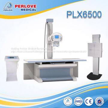 Fixed chest radiography X ray PLX6500