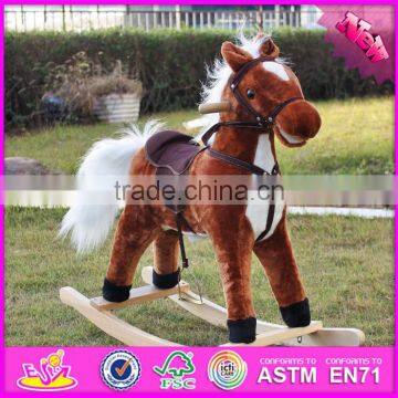 Hot Sale Funny Wooden Rocking Horse Best Kids' Wooden Rocking Horse Toy, Cheap Wooden Rocking Horse W16D066 photo-4