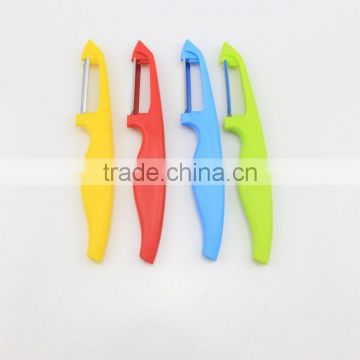 Colorful Handle Stainless Steel Blade Vegetable Peeler